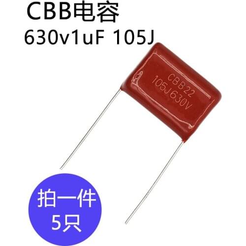 CBB capacitor 630v1uF Foot pitch 20mm Film capacitor 105J