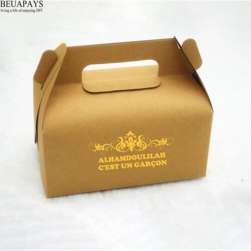 50pcs Personalized Customizing logo name date candy box wedding birthday christmas festival gift Simple hot-rolled bull boxes