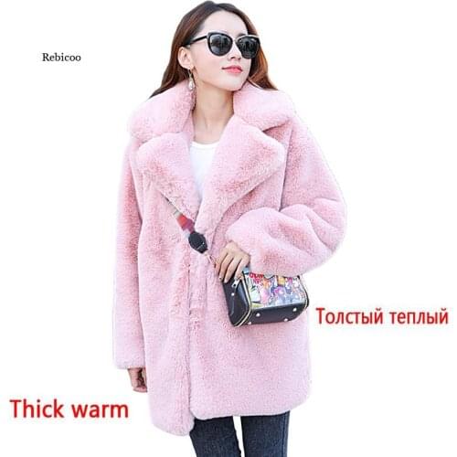 Winter Women High Quality Faux Rabbit Fur Coat Luxury Fur Coat Loose Lapel OverCoat Thick Warm Plus Size Female Plush Coats