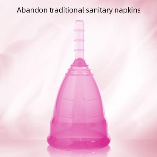 200Pcs Retail Menstrual Women Feminine Hygiene Product Medical Grade Silicone Vagina Use S/L Size For Choose Aneercare Cup