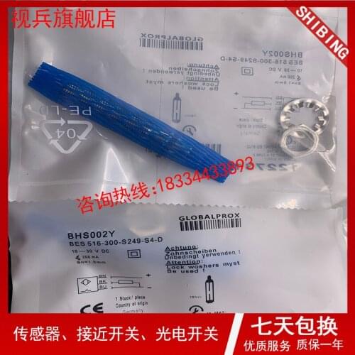 BHS002U BES 516-300-S242-S4-D 100% new and original