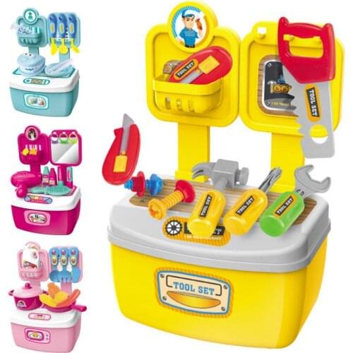 Simulation Children Pretend Play Role Play House Toy Kitchen Make Up Doctor Set Safe Princess Girls Makeup Toy For Children Gift