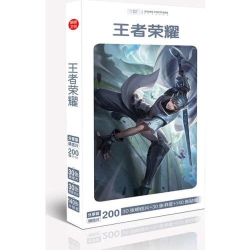 Chinese Game King of Glory Wang Zhe Rong Yao Postcard Present Stickers Fans Collection Gift