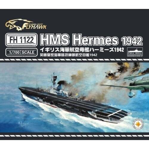 Flyhawk FH1122 1/700 HMS Aircraft Carriers Hermes 1942 - Scale model Kit