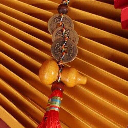 Lucky Charm Ancient Coin 1Pcs Pendant Decoration Car Accessories Keychain Five Emperor Money Copper Coins Red Chinese Knot