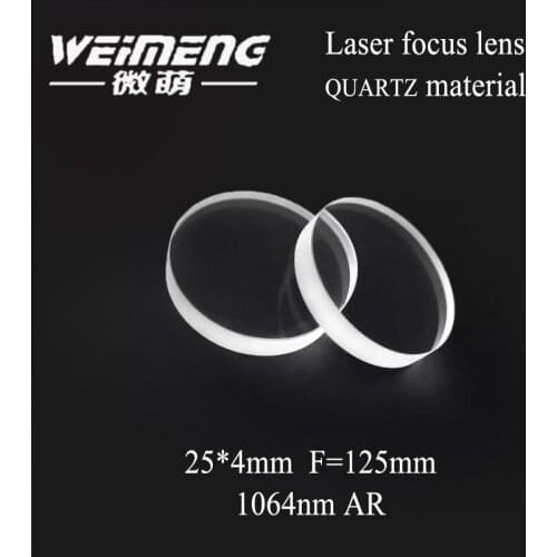 Weimeng laser focus lens 25*4mm F=125mm quartz material 1064nm plano-convex for laser welding marking machine