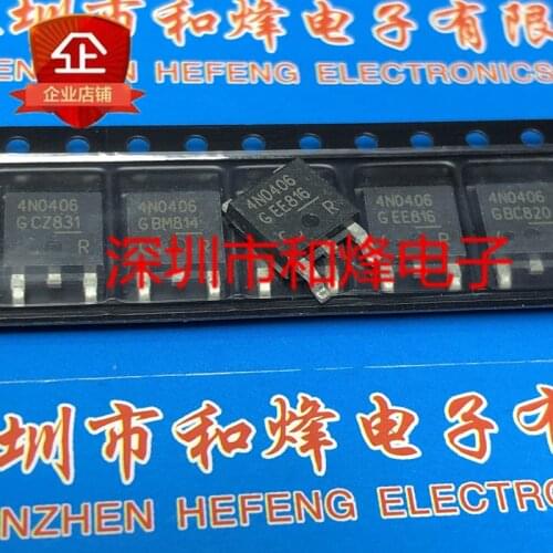 10PCS 4N0406 IPD75N04S4-06 TO-252 40V 75A 100% New&original