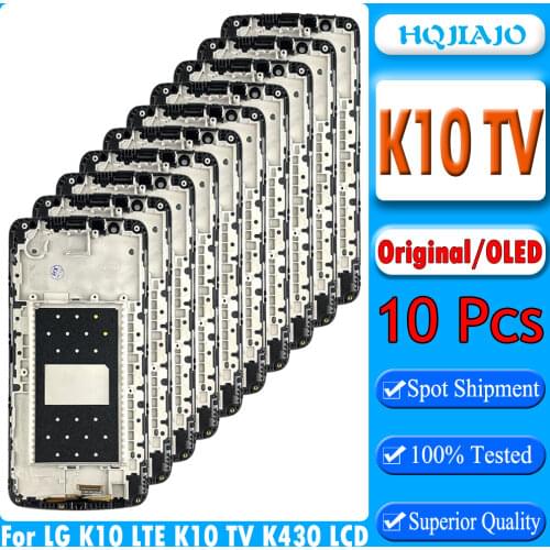 10 Pieces/lot LCD For LG K10 LTE K420N Touch Screen Digitizer LCD Display For LG K10TV K430TV K430 K430DS With Frame K410 K425