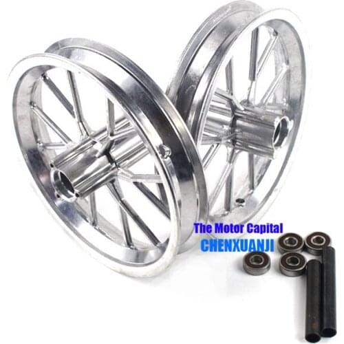 Childrens mini motocross 12 1/2X2.75 front wheel and rear wheel Wheels Rims 12.5 inch 49CC Dirt Bike aluminum wheel hub