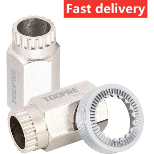 New Lengthen Bicycle Hub Removal Tool EXP Ratchet Removal and Install Tool for 240/180 DT Hub Swiss Cycling Repair Tools
