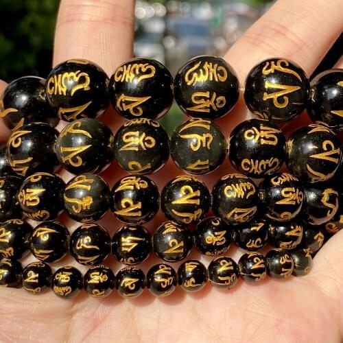 Natural Black Obsidian Mantra Prayer Stone Round Loose Beads For Jewelry Making 6/8/10/12/14mm DIY Bracelet Necklace