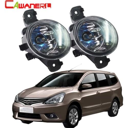 Cawanerl For Nissan Grand Livina 2007-2015 100W H11 Car Halogen Bulb Fog Light DRL Daytime Running Lamp High Power 2 Pieces