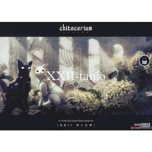 GSC box girl chitocerium Gemini Accessories White cat Black cat Action Figureals Model