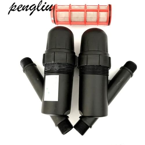 Irrigation filter 2pcs/pack 3/4 inch 150m Y Type Screen Filter Garden agriculture Greenhouse Water filter screen filter IT140