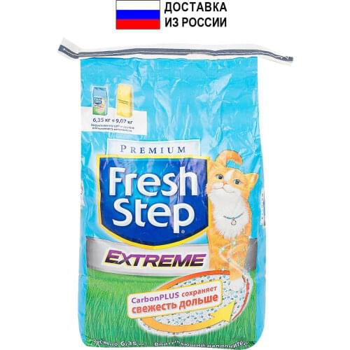 Товары для кошек Fresh Step China At AliExpress