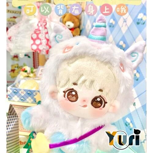 Yuri Doll Use Purple Unicorn For Plush 10cm 15cm 20cm Doll Clothes Costume Clothing No attributes Cute Fan Gift Sa LB