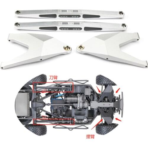 Hot Aluminum alloy Front And Rear Lower Suspension Arms OP Swing Arm Pull Rod For RC Car 1/7TRAXXAS UDR Refitting Upgrading Accs