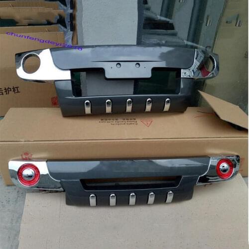 Car modification Car accessories front and rear bumper skid protector guard plate For HYUNDAI Tucson 2005-2012