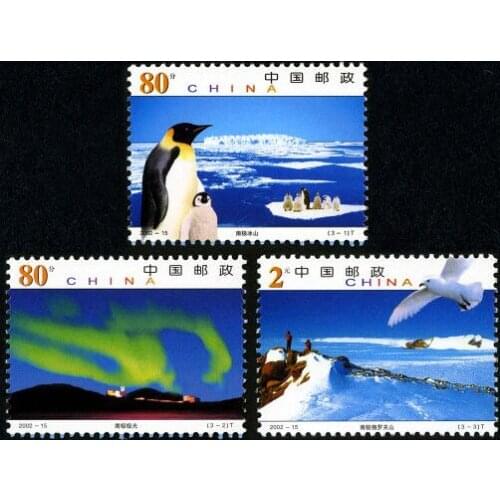 4 PCS SET Antarctic Scenery 2002-15 China Post Stamps Postage Collection