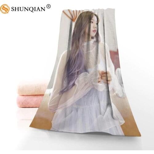 Customize Your Favorite WJSN Yeoreum 35x75cm Daily Exercise Fitness Fast Dry Face Microfiber Towel