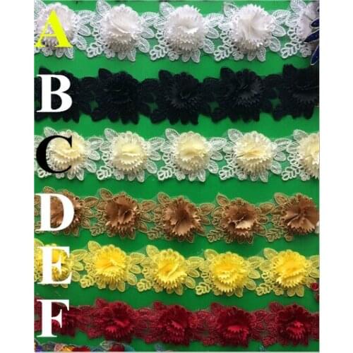 10-11cm sew-on 3D hand-made flower applique trim, colorful flower applique lace, XERY-HF0508C