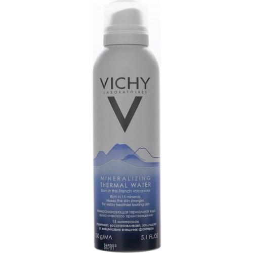 VICHY Sunscreens For Skin