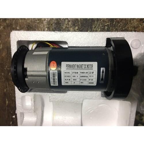 ZYT102-06 treadmill dc motor 2.0hp 6.5A 4600rpm