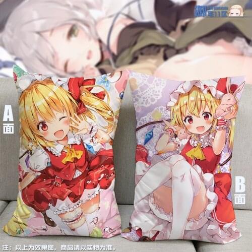 Anime Game Touhou Project Remilia Scarlet Half-length Sexy Small Pillow Japanese Otaku Cushion Character Play Bed linings Gifts