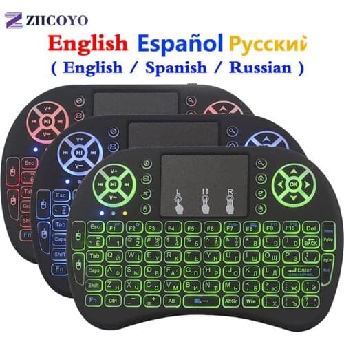7 color backlit i8 Mini Wireless Keyboard 2.4ghz English Russian 3 colour Air Mouse with Touchpad Remote Control Android TV Box