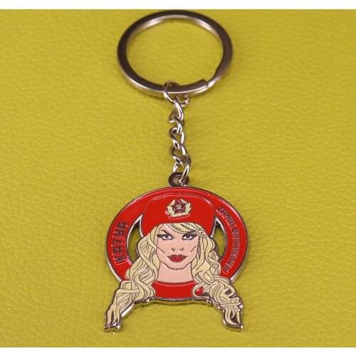 Katya Zamolodchikova keychain Russian comedian jewelry ironic art gift red star keyring for women