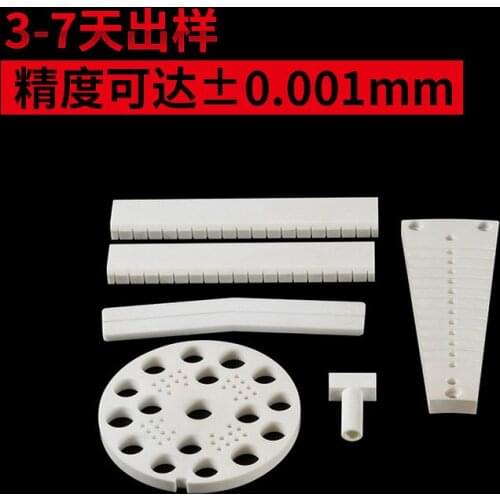 Customized High Temperature Resistant Insulating Aluminum Oxide Ceramic Parts Precision Wear Resistant Zirconia Ceramic Thread