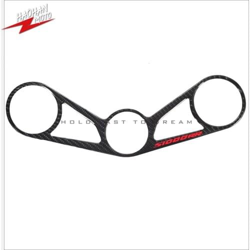 For BMW S1000RR 2009- 2014 Motorcycle Carbon Fiber Top Triple Clamp Yoke Sticker