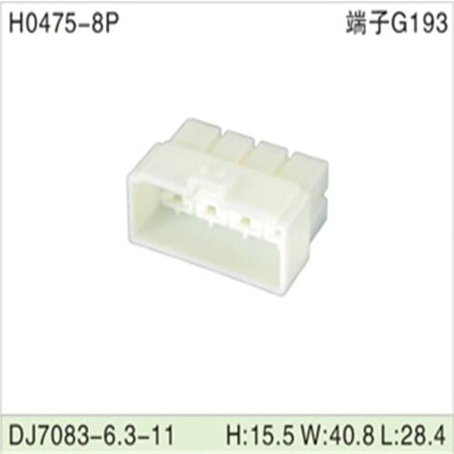 Free shipping 200pcsDJ7083-6.3-11 8Pin 6.3mm AMP Car Electrical Wire Connectors for VW,BMW,Audi,Toyota,NISSAN AND other