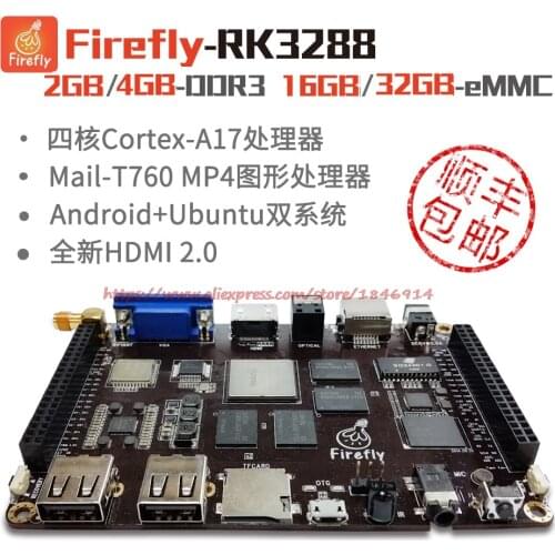 Free shipping RK3288 board Firefly-RK3288 Android Linux