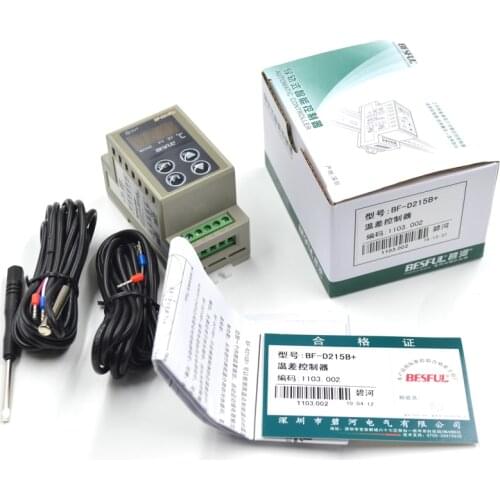 Bihe BF-D215B+ rail type temperature difference meter solar water heating cycle temperature difference controller