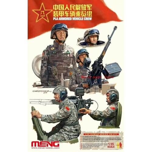 Meng Model HS-011 1/35 PLA Armored Vehicle Crew