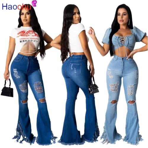 HAOOHU Ripped Jeans For Women High Waist Jeans Vintage Flare Jeans With Holes Patchwork tassels Bottom Jean Denim Pants Trousers