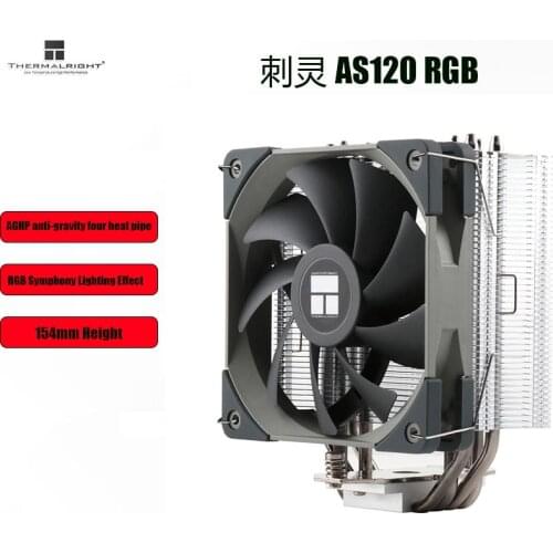 Thermalright AS120 RGB CPU Cooler Tower Desktop radiator For intel 115x 2011 2066 AMD AM4 AS120 CPU Cooling Fan