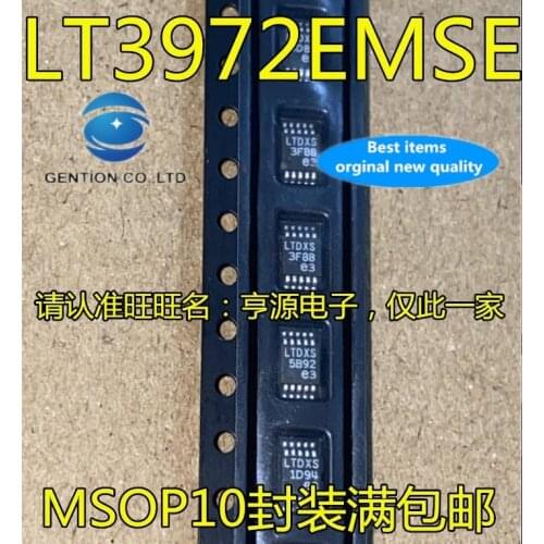 10PCS LT3972EMSE LT3972 silk-screen LTDXS MSOP8 step-down switch adjust voltage regulator in stock 100% new and original