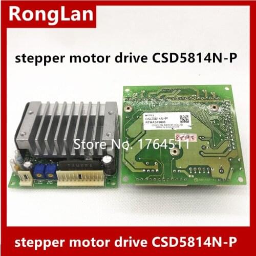 [SA] Oriental VEXTA original 5 phase stepper motor drive CSD5814N-P physical map