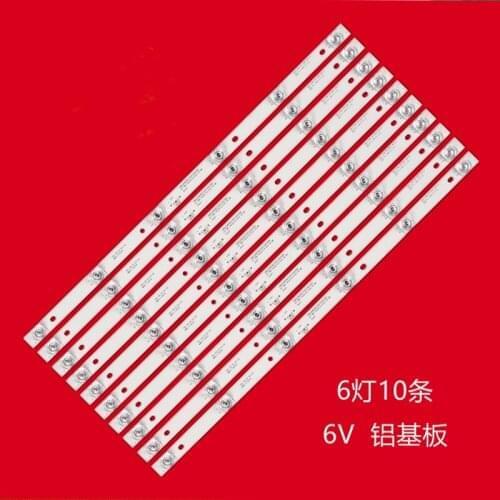 LED Backlight strip 6 lamp for Sunny 55"TV MS-L1544 V5 SN55CRE88 0227 AX55CRE88