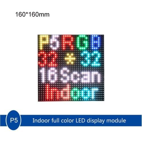 P5 LED indoor RGB display module160*160MM 32*32pixels ,1/16scan LED video display wall,HUB75 SMD2121