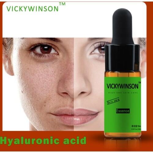 Hyaluronic Face Serum Vickywinson China