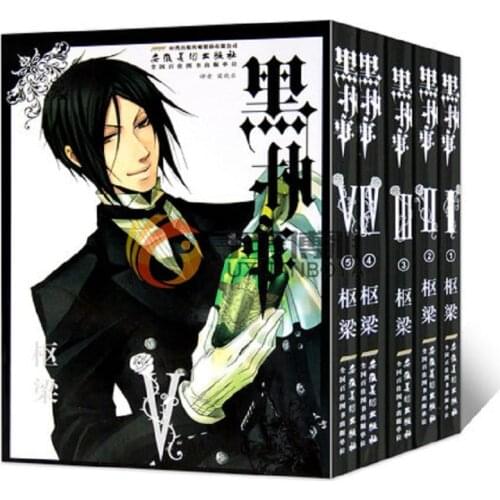 5 Books Black Butler Vol. 1 2 3 4 5 Japan Youth Teens Adult Sci-Fi Fantasy Science Mystery Suspense Manga Comic Book Chinese