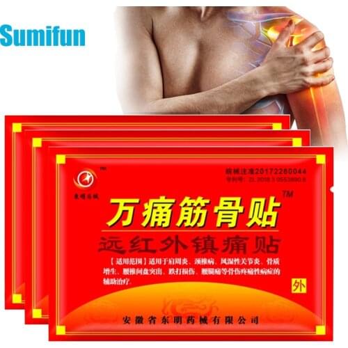 8pcs Chinese Herbal Pain Relief Plaster Arthritis Sprains Joint Shoulder Muscle Back Knee Lumbar Ache Painkiller Patch Massage