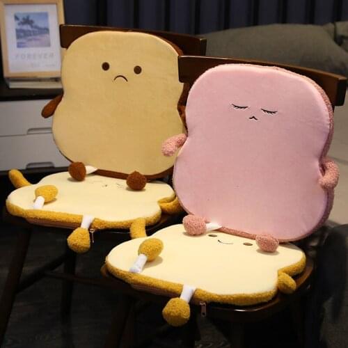 Household Removable and Washable Toast Bread Slices Cute Female Student Classroom Chair Cushion Office Sedentary Artifact F8237