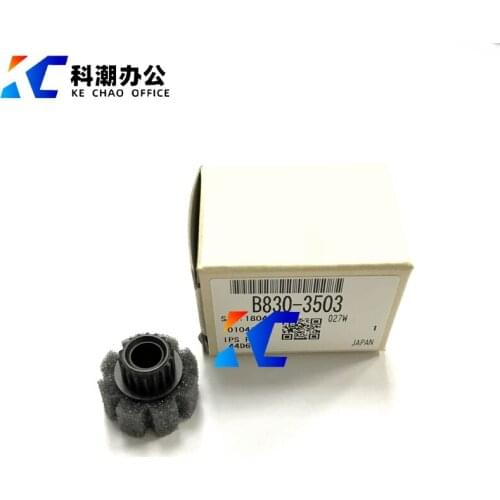 KECHAO B830-3503 separation page sponge Gear Compatible for Ricoh MP1075 1060 2075 9001 9002 copier parts
