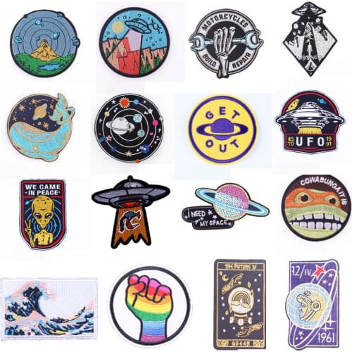 Alien UFO Patch Iron On Patches For Clothes Embroidery Patch Sticker Sewing Patches For Clothing DIY Stripes On Jeans Applique