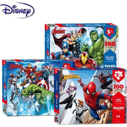 Disney Toy Puzzle 100 Childrens Plane Puzzle Educational Toy Childrens Wooden Puzzle