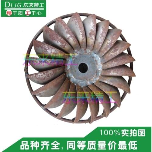 Practical hydroelectric generator leaf water accessories hydraulic vane 1500 watts manufacturer for stainless steel straight
